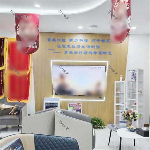 张家口麦格口腔环境图.jpg