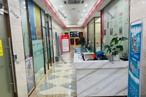 绍兴金柯桥口腔医院环境图.jpg
