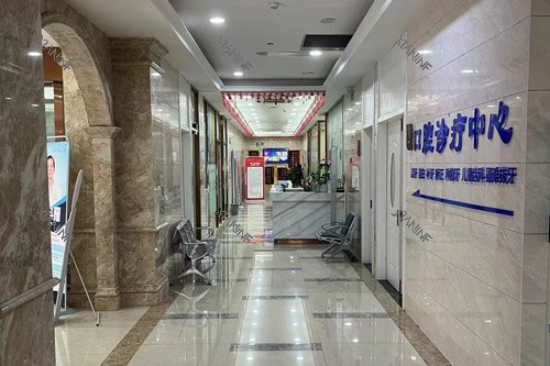 绍兴金柯桥口腔医院走廊图.jpg