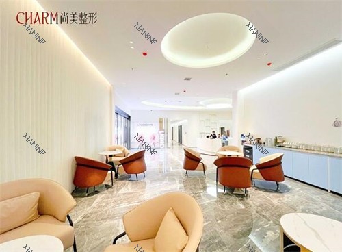 上饶尚美整形美容大厅环境图.jpg