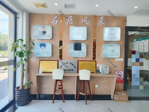 鄱阳牙博士口腔环境.jpg
