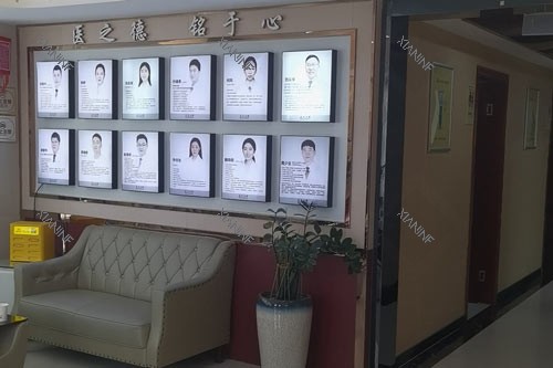 深圳正夫口腔休息区图.jpg