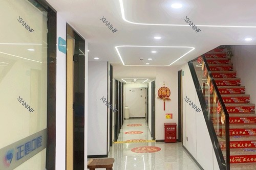 深圳正恩口腔梅林店走廊环境.jpg