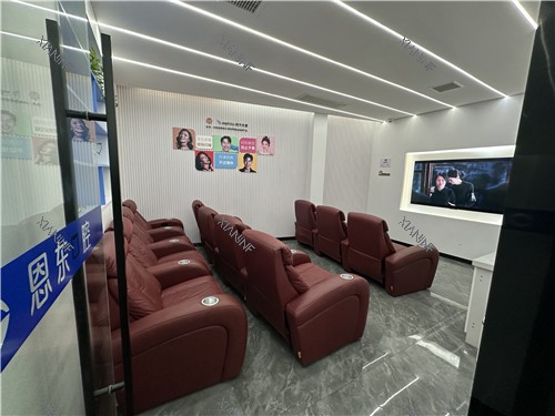 恩施恩东口腔休息区.jpg
