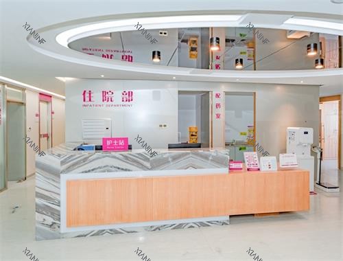 深圳爱康健口腔前台区.png